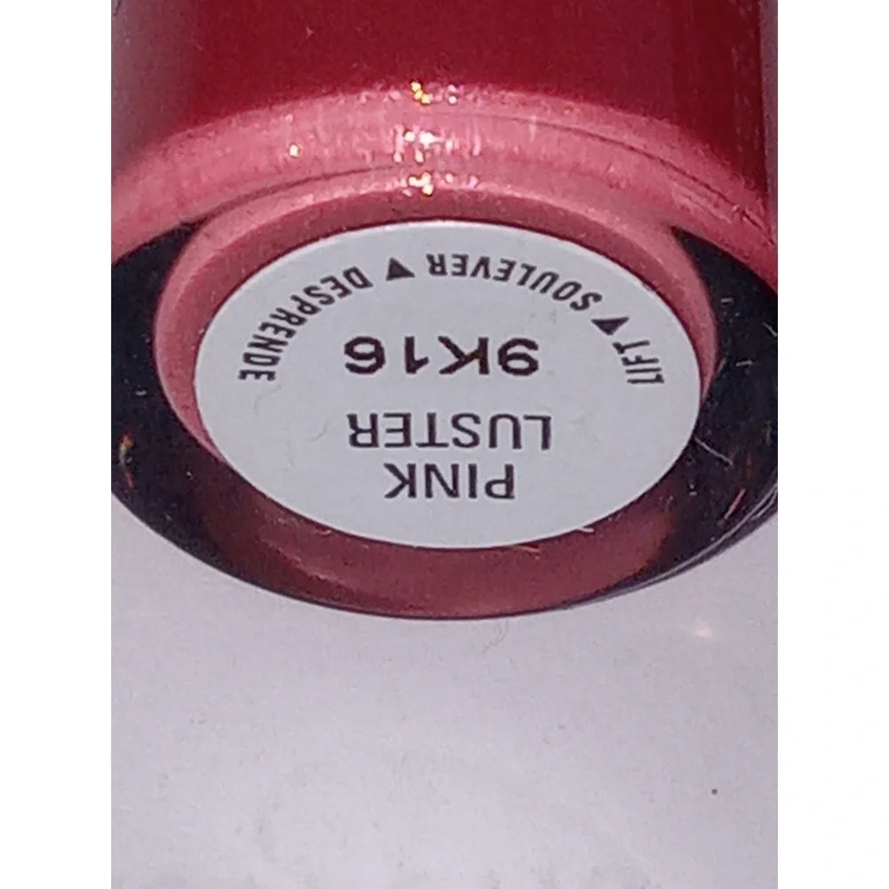 Mary Kay  Nourishine Plus Lip Gloss Pink Luster .15‎ fl oz 047941 NIB